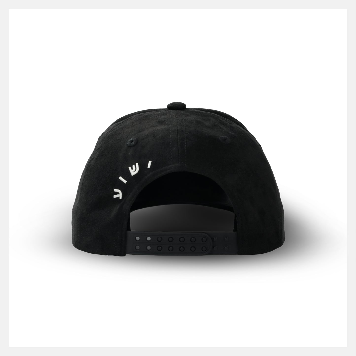 Black Suede Hat / He Leaves The Ninety Nine